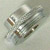 Aerator Adapter - 1/2 x 55/64