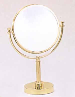 The best makeup, shaving and shower mirrors brought to you by ... The best makeup, shaving and shower mirrors brought to you by ...