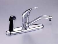 American Standard kitchen faucet