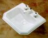 Atrium Drop-in Basin