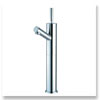 an image of a vessel sink faucet