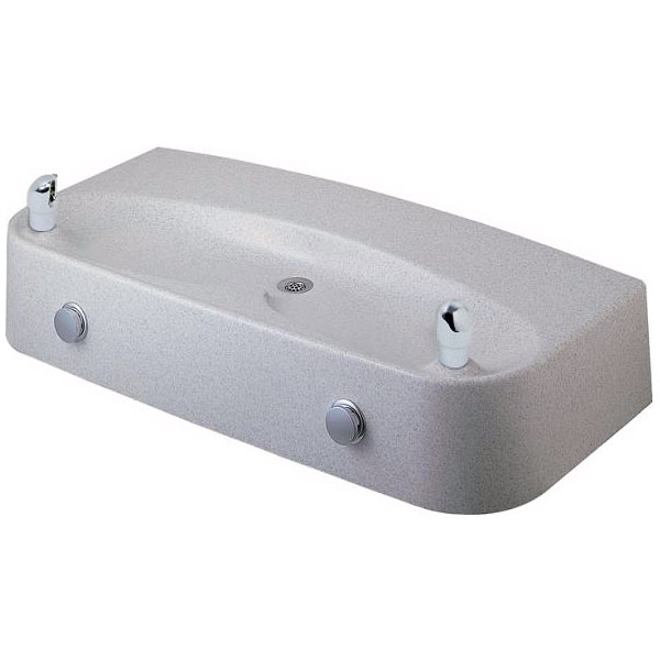 imgage of Halsey Taylor ADA drinking water fountains