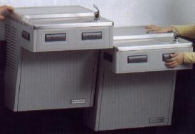 image of a Halsey Taylor dual level HAC drinking water fountain