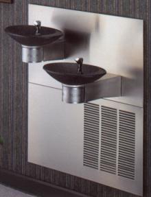 image of a Halsey Taylor oval wall mounted refrigerated drinking water fountain