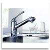 an image of an American Standard kitchen faucet