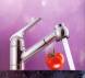 Click here to to go to KWC Domo that we offer