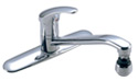 An image of the Symmons S-23-1 swivel aerator kitchen faucet