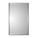 Aldebaran adjustable medicine cabinet