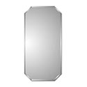 Ascella adjustable medicine cabinet