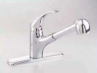 American Standard kitchen faucet