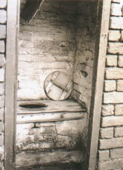 very old water closet