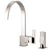 Sirius single handle kitchen faucet