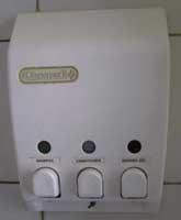Capitan Suizo Costa Rica has Dispensers in their showers