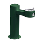 photo of a Halsey Taylor handicap accessible pedestal style drinking fountain