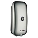 Commercial restroom handsfree soap dispenser