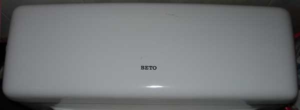 Beto toilet tank lid from China